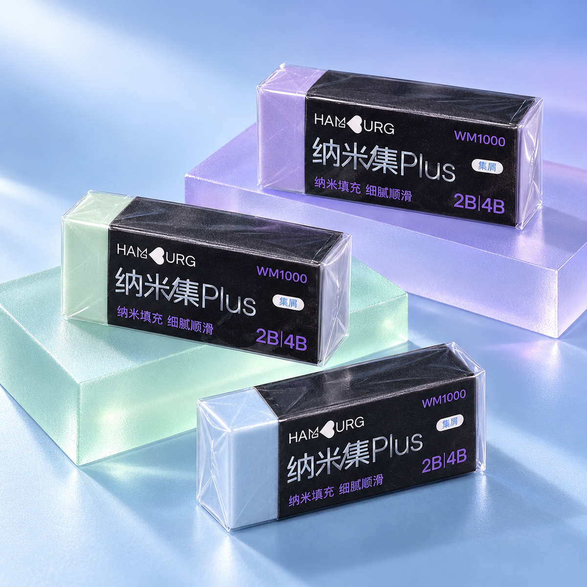 Detailansicht einzeln verpackter HAMBURG Plus WM1000 Radiergummis aus der 36er-Box in Mint, Hellblau und Lila